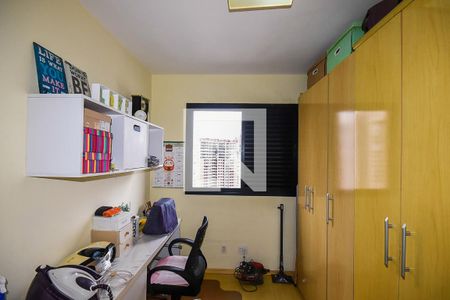 Quarto 1 de apartamento à venda com 2 quartos, 58m² em Santo Amaro, São Paulo