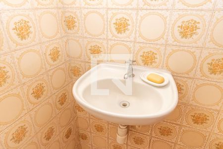 Detalhe Banheiro da Suíte de kitnet/studio à venda com 1 quarto, 85m² em Vila Nogueira, Campinas