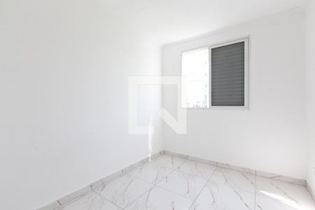 Quarto 1 de apartamento à venda com 2 quartos, 45m² em Vila Jacuí, São Paulo