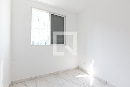 Quarto 1 de apartamento à venda com 2 quartos, 45m² em Vila Jacuí, São Paulo