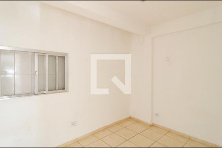 Quarto de casa para alugar com 1 quarto, 50m² em Cidade Ademar, São Paulo