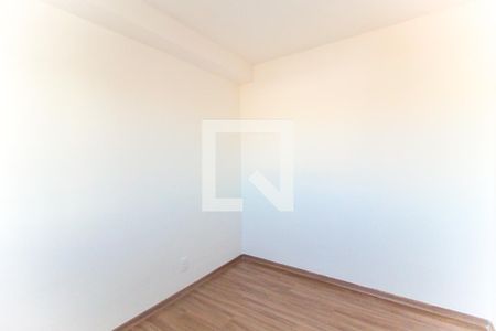 Quarto  de apartamento para alugar com 1 quarto, 24m² em Guaianazes, São Paulo