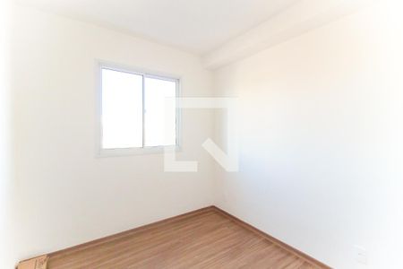 Quarto  de apartamento para alugar com 1 quarto, 24m² em Guaianazes, São Paulo