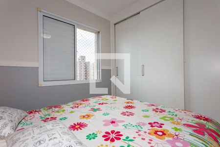 Quarto 1 de apartamento à venda com 2 quartos, 52m² em Vila das Mercês, São Paulo