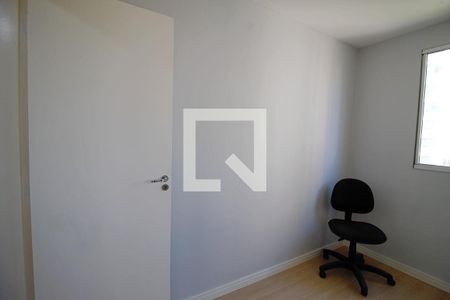 Quarto 1  de apartamento para alugar com 2 quartos, 60m² em Vila Suzana, São Paulo