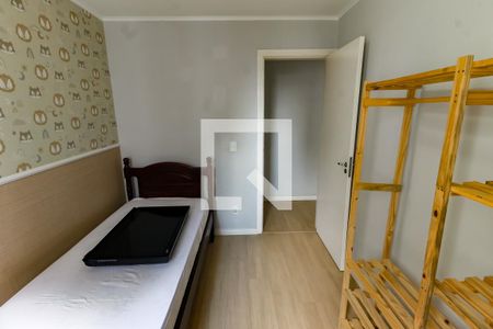 Quarto 1 de apartamento à venda com 2 quartos, 60m² em Vila Suzana, São Paulo