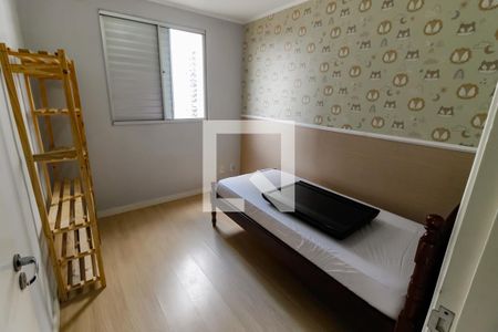 Quarto 1 de apartamento à venda com 2 quartos, 60m² em Vila Suzana, São Paulo