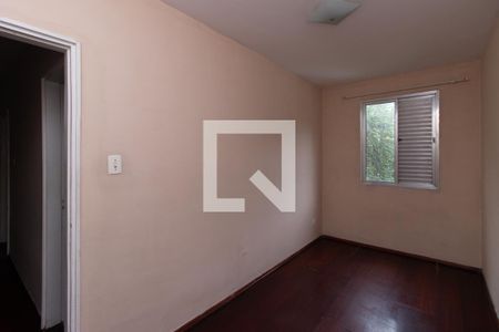 Quarto 2 de apartamento à venda com 2 quartos, 68m² em Barro Branco (zona Norte), São Paulo