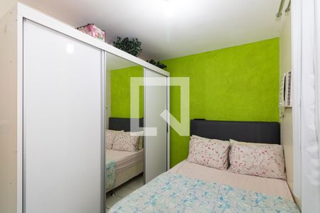 Quarto 1 de casa de condomínio para alugar com 2 quartos, 54m² em Campo Grande, Rio de Janeiro