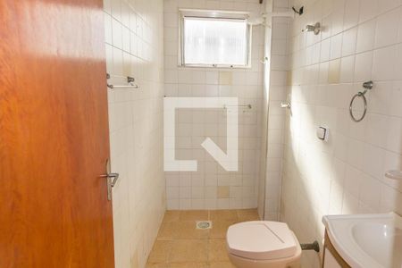 Banheiro de apartamento para alugar com 1 quarto, 70m² em Aviação, Praia Grande