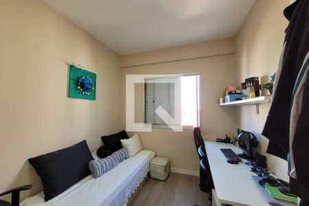 Quarto 1 de apartamento à venda com 3 quartos, 167m² em Sacomã, São Paulo