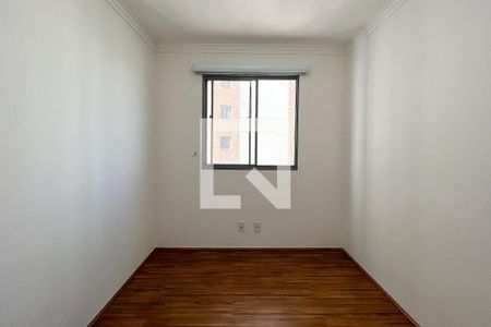 Quarto 1 de apartamento para alugar com 2 quartos, 41m² em Várzea da Barra Funda, São Paulo