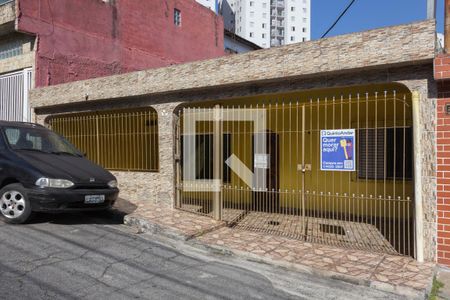 Casa à venda com 114m², 3 quartos e 1 vaga Casa à venda com 114m², 3 quartos e 1 vagaFachada