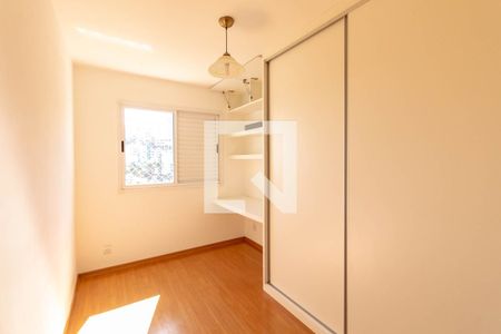 Quarto 1 de apartamento à venda com 2 quartos, 70m² em Buritis, Belo Horizonte