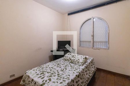 Apartamento para alugar com 89m², 2 quartos e 1 vaga Apartamento para alugar com 89m², 2 quartos e 1 vagaQuarto 1
