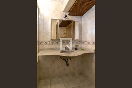 Apartamento para alugar com 89m², 2 quartos e 1 vaga Apartamento para alugar com 89m², 2 quartos e 1 vagaSuíte