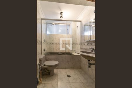 Apartamento para alugar com 89m², 2 quartos e 1 vaga Apartamento para alugar com 89m², 2 quartos e 1 vagaSuíte