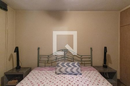 Apartamento para alugar com 89m², 2 quartos e 1 vaga Apartamento para alugar com 89m², 2 quartos e 1 vagaSuíte