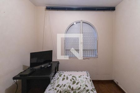 Apartamento para alugar com 89m², 2 quartos e 1 vaga Apartamento para alugar com 89m², 2 quartos e 1 vagaQuarto 1