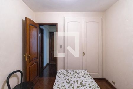 Apartamento para alugar com 89m², 2 quartos e 1 vaga Apartamento para alugar com 89m², 2 quartos e 1 vagaQuarto 1