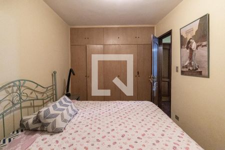 Apartamento para alugar com 89m², 2 quartos e 1 vaga Apartamento para alugar com 89m², 2 quartos e 1 vagaSuíte