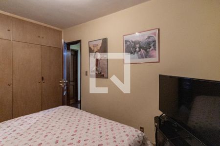 Apartamento para alugar com 89m², 2 quartos e 1 vaga Apartamento para alugar com 89m², 2 quartos e 1 vagaSuíte