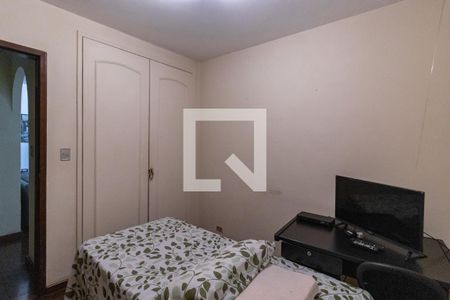 Apartamento para alugar com 89m², 2 quartos e 1 vaga Apartamento para alugar com 89m², 2 quartos e 1 vagaQuarto 1