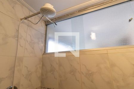 Apartamento para alugar com 89m², 2 quartos e 1 vaga Apartamento para alugar com 89m², 2 quartos e 1 vagaSuíte