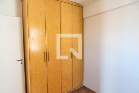 Quarto de apartamento para alugar com 2 quartos, 57m² em Vila Mariana, São Paulo