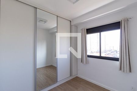 Quarto  de apartamento para alugar com 2 quartos, 70m² em Vila Osasco, Osasco