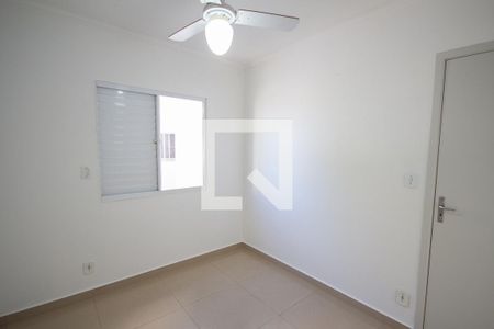 Quarto 1 de apartamento para alugar com 2 quartos, 47m² em Jardim Florestan Fernandes, Ribeirão Preto