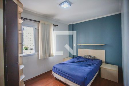 Quarto 1 de apartamento à venda com 2 quartos, 63m² em Vila Clementino, São Paulo