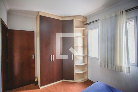 Quarto 1 de apartamento à venda com 2 quartos, 63m² em Vila Clementino, São Paulo