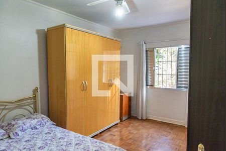 Quarto 2 de apartamento à venda com 2 quartos, 104m² em Vila Mariana, São Paulo