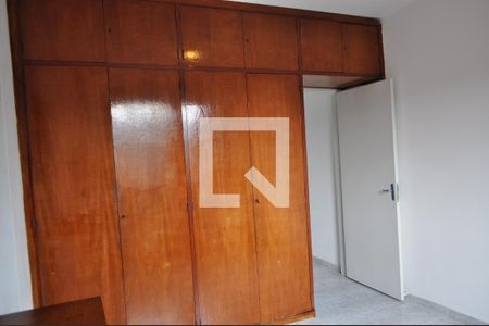 Quarto Suíte de casa para alugar com 4 quartos, 150m² em Jardim Leonor Mendes de Barros, São Paulo