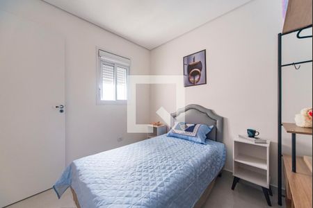 Quarto 1 de apartamento para alugar com 2 quartos, 110m² em Vila Alto de Santo Andre, Santo André