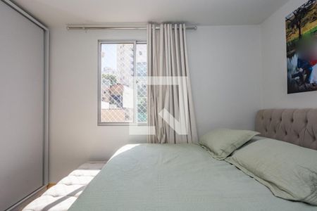 Suíte de apartamento para alugar com 2 quartos, 53m² em Nova Suíssa, Belo Horizonte