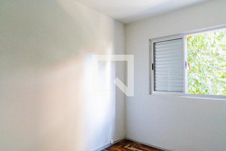 Quarto de apartamento para alugar com 2 quartos, 65m² em Anchieta, Belo Horizonte