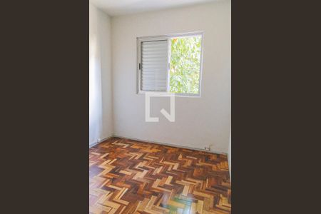 Quarto de apartamento para alugar com 2 quartos, 65m² em Anchieta, Belo Horizonte