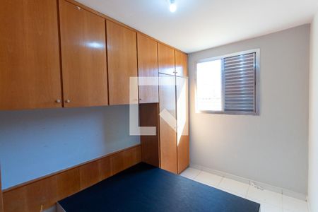 Quarto 1 de apartamento à venda com 2 quartos, 87m² em Vila Nova Savoia, São Paulo