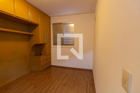 Quarto 2 de apartamento para alugar com 2 quartos, 50m² em Cidade Ademar, São Paulo