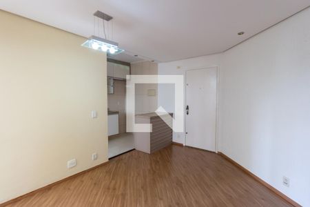 Sala de apartamento para alugar com 2 quartos, 50m² em Cidade Ademar, São Paulo