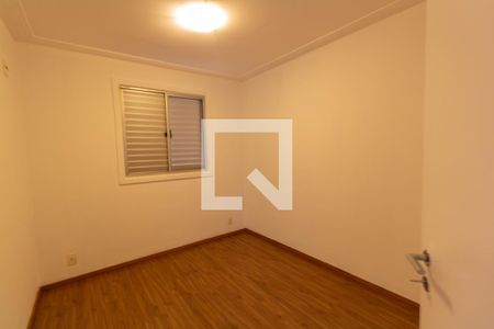 Quarto 1 de apartamento para alugar com 2 quartos, 50m² em Cidade Ademar, São Paulo