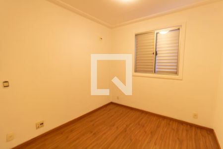 Quarto 1 de apartamento para alugar com 2 quartos, 50m² em Cidade Ademar, São Paulo