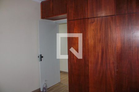 QUARTO 1 de apartamento à venda com 2 quartos, 72m² em Vila Industrial, Campinas