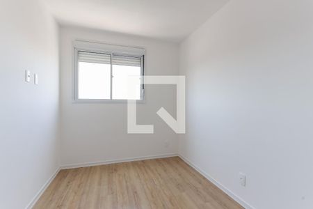 Quarto 1 de apartamento à venda com 2 quartos, 39m² em Vila Guilherme, São Paulo