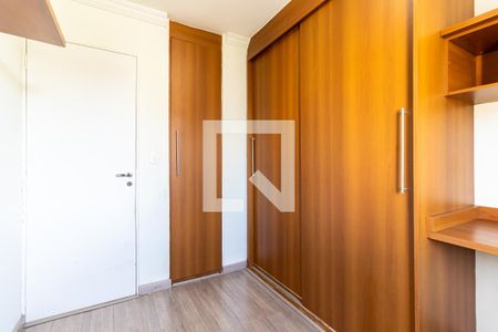 Quarto 1 de apartamento para alugar com 2 quartos, 50m² em Jardim Taquaral, São Paulo