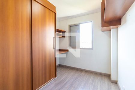 Quarto 1 de apartamento para alugar com 2 quartos, 50m² em Jardim Taquaral, São Paulo