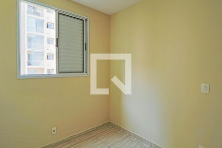 Quarto 01 de apartamento à venda com 2 quartos, 44m² em Jardim Íris, São Paulo