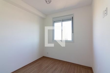 Quarto  de kitnet/studio para alugar com 1 quarto, 25m² em Santo Amaro, São Paulo